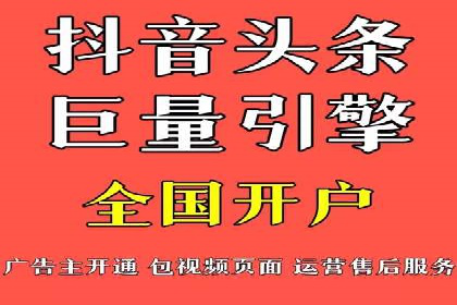创意与科技结合：信息流广告的未来趋势与案例
