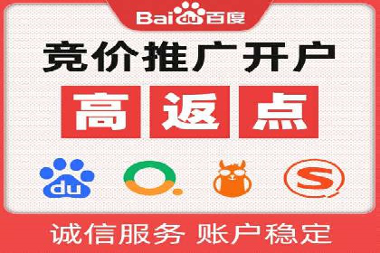 精准定位：信息流广告在某领域的成功应用