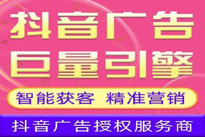 SEM托管公司案例分享：精准营销之道